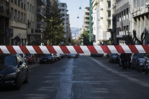 Κυκλοφοριακές ρυθμίσεις σε Αθήνα και Πειραιά για τον εορτασμό των Θεοφανείων