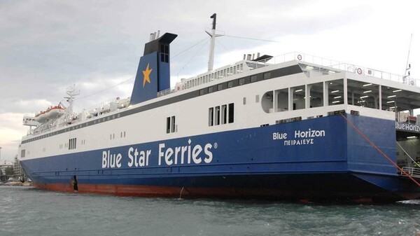 Κρήτη: Επιβατηγό πλοίο με 428 επιβάτες προσέκρουσε στο λιμάνι του Ηρακλείου