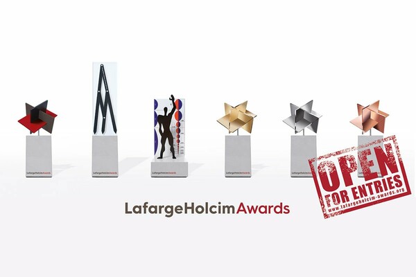 Μέχρι τις 25 Φεβρουαρίου η υποβολή συμμετοχών για τα Διεθνή Βραβεία LafargeHolcim