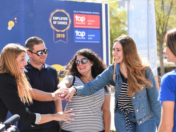 H Lidl Ελλάς ξεκλειδώνει δεξιότητες και ανοίγει δρόμους καριέρας στους νέους