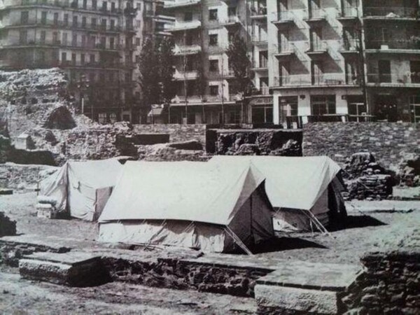Σπάνιες φωτογραφίες από τον καταστροφικό σεισμό των 6,5 Ρίχτερ που συγκλόνισε τη Θεσσαλονίκη το 1978