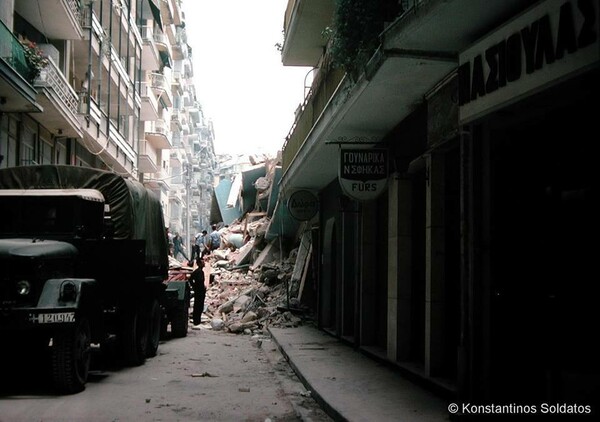 Σπάνιες φωτογραφίες από τον καταστροφικό σεισμό των 6,5 Ρίχτερ που συγκλόνισε τη Θεσσαλονίκη το 1978