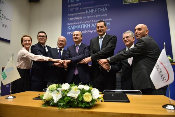 EastMed: Υπεγράφη το προσύμφωνο ΔΕΠΑ-Energean για τον αγωγό