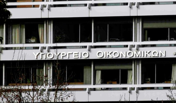 Ξεκινάει σήμερα η πέμπτη αξιολόγηση - Τεχνικά κλιμάκια στην Αθήνα