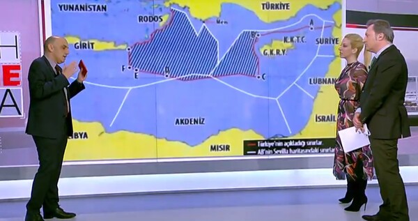 Τουρκία: Παρουσίασε χάρτες με ελληνικά νησιά και Κύπρο χωρίς υφαλοκρηπίδα