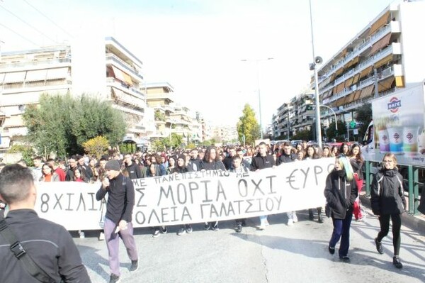 Σε κινητοποιήσεις οι μαθητές Λυκείων για τα πτυχία των κολεγίων