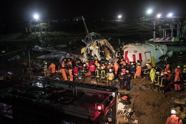 Τουρκία: Τρεις οι νεκροί του αεροπορικού δυστυχήματος - «Το αεροσκάφος θα μπορούσε να έχει εκραγεί»