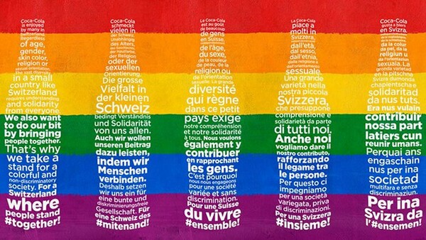 H Coca-Cola αγόρασε τα εξώφυλλα των ελβετικών εφημερίδων και έστειλε μήνυμα κατά της ομοφοβίας