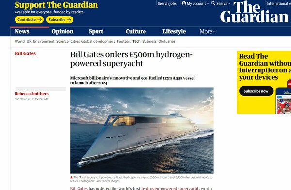 Αυτό το απίθανο super yacht 645 εκατομμυρίων δολαρίων καίει μόνο υδρογόνο