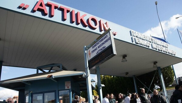 Κοροναϊός: Αρνητικός ο 33χρονος Κινέζος που πήγε στο «Αττικόν»