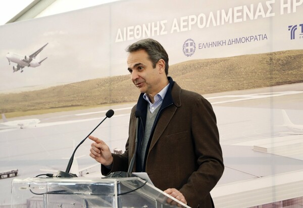 Μητσοτάκης: «Το αεροδρόμιο στο Καστέλι θα είναι το καλύτερο στη χώρα»