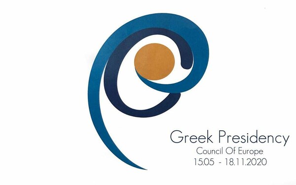 Συμβούλιο της Ευρώπης: Παρουσιάστηκε το σήμα της ελληνικής προεδρίας