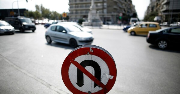 ΕΛΣΤΑΤ: Μείωση 2,8% σημείωσαν τα οδικά τροχαία δυστυχήματα τον Αύγουστο εφέτος