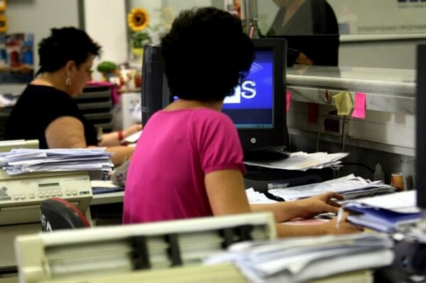 Λήγουν οι προθεσμίες για δεύτερη δόση ΕΝΦΙΑ και οικειοθελή αποκάλυψη αδήλωτων εισοδημάτων