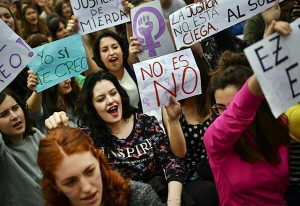 Ισπανία: Θεσπίζει αυστηρότερους νόμους για τη σεξουαλική επίθεση