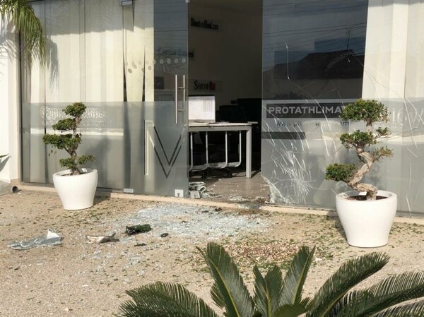Κύπρος: Έκρηξη βόμβας σε ειδησεογραφικό όμιλο