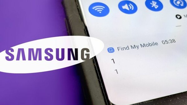 Το μυστήριο μήνυμα που αναστάτωσε χιλιάδες κατόχους Samsung - H ανακοίνωση της εταιρείας