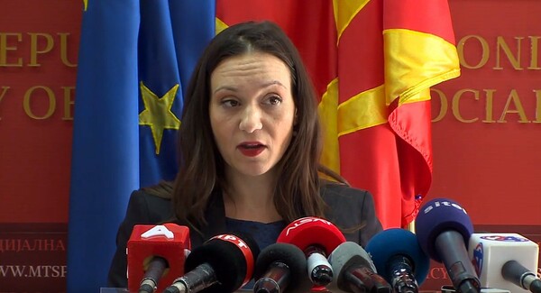 Βόρεια Μακεδονία: Η Βουλή απέπεμψε υπουργό για την πινακίδα με την παλιά ονομασία