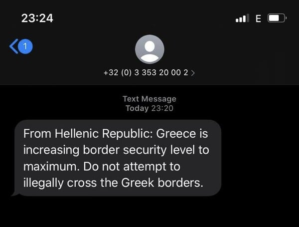 Έβρος: «Μην περάσετε παράνομα τα σύνορα» - To SMS από την Ελλάδα σε κινητά μεταναστών