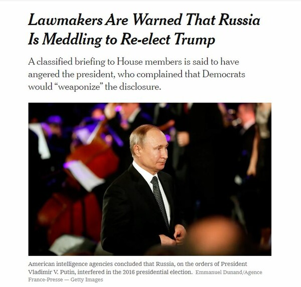 New York Times: Εμπλοκή της Ρωσίας για την επανεκλογή του Τραμπ «βλέπουν» οι υπηρεσίες πληροφοριών