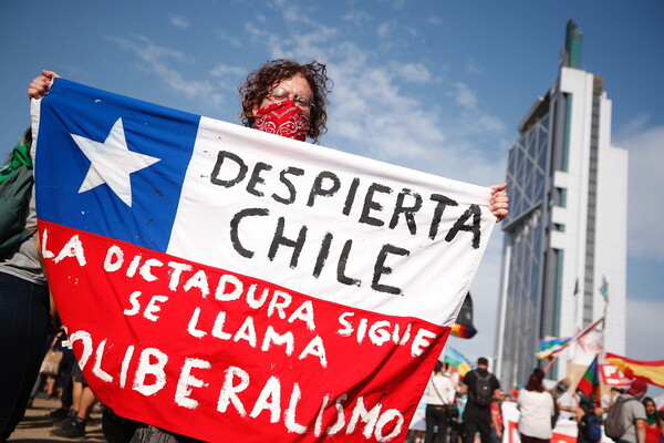 Χιλή: Πάνω από ένα εκατ. γυναίκες στους δρόμους την Κυριακή