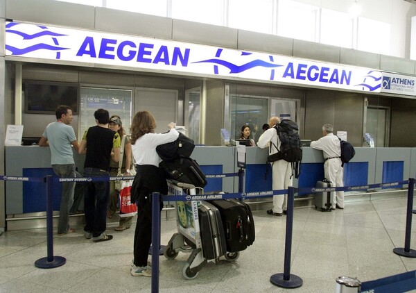 Aegean: Αλλαγές εισιτηρίων και επανέκδοση χωρίς χρέωση