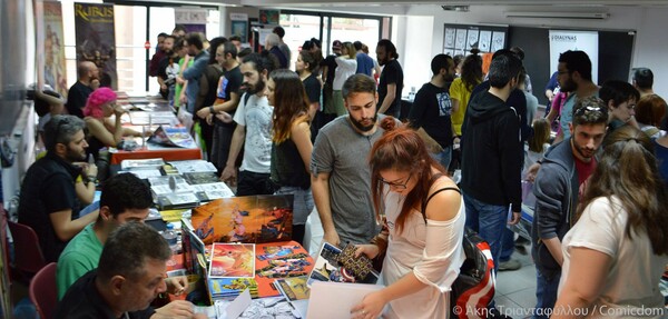 Αναβάλλεται το Comicdom Con Athens 2020