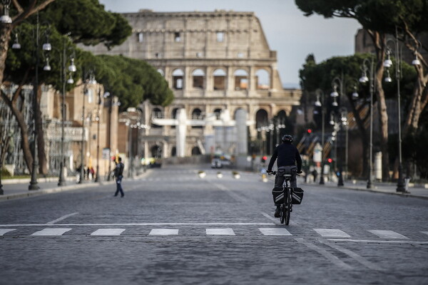 Ιταλία: Η μαζική καραντίνα μείωσε δραστικά την ατμοσφαιρική ρύπανση