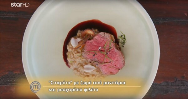 MasterChef: Η εβδομάδα που ο Σωτήρης Κοντιζάς έχασε δύο γυναίκες σεφ