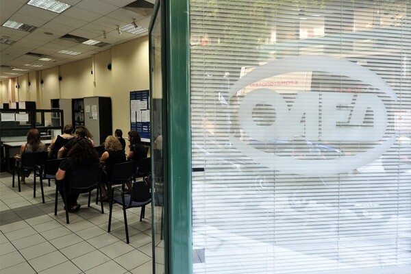 Κορωνoϊός: Μέτρα για τους άνεργους από τον ΟΑΕΔ - Τι ισχύει για επιδόματα και συνεντεύξεις