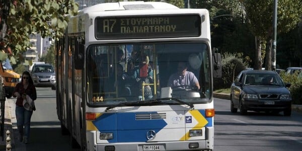 Κορωνοϊός: Χρησιμοποιήστε τραπεζικές κάρτες στα εκδοτήρια - Οδηγίες ΟΑΣΑ