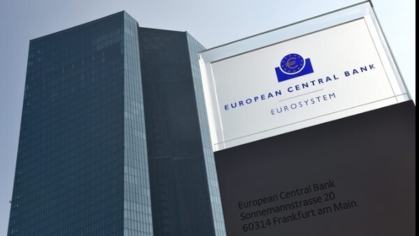 ΕΚΤ: Δάνεια με ευνοϊκότερους όρους εν μέσω πανδημίας