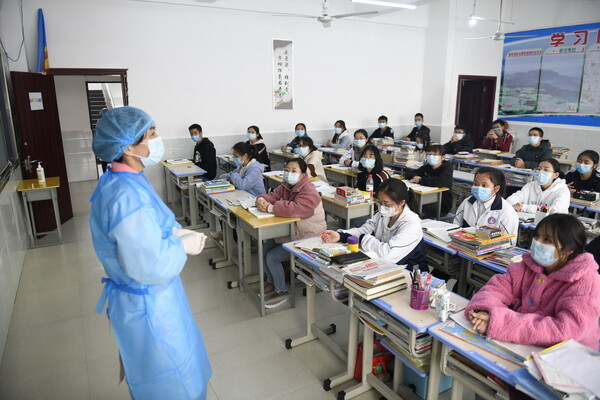 Κορωνοϊός: Σε τροχιά επαναφοράς η Κίνα - Άνοιξαν κάποια σχολεία μετά από ένα μήνα