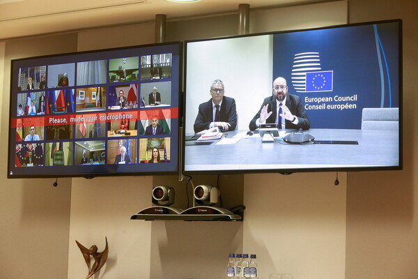 Κορωνοϊός: Νέα έκτακτη τηλεδιάσκεψη των Ευρωπαίων ηγετών την Τρίτη