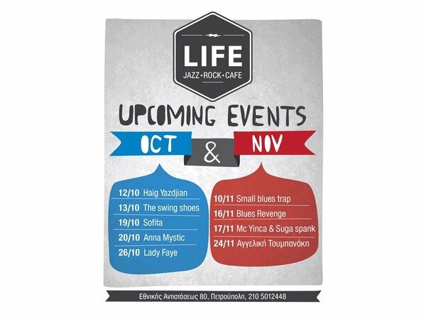 Live events @ LIFE