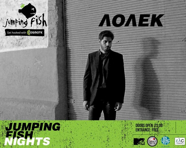Jumping Fish Nights @ Six D.O.G.S.