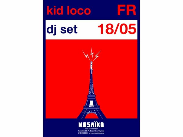 Kid Loco @ Mosaiko Coctail Bar!