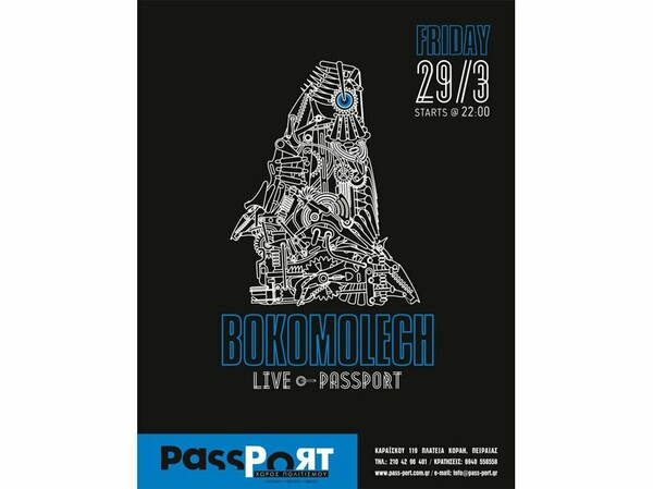 Oι Bokomolech@ Passport