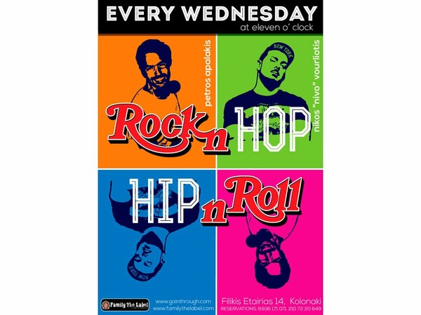 Rock n Hop-Hip n Roll Party