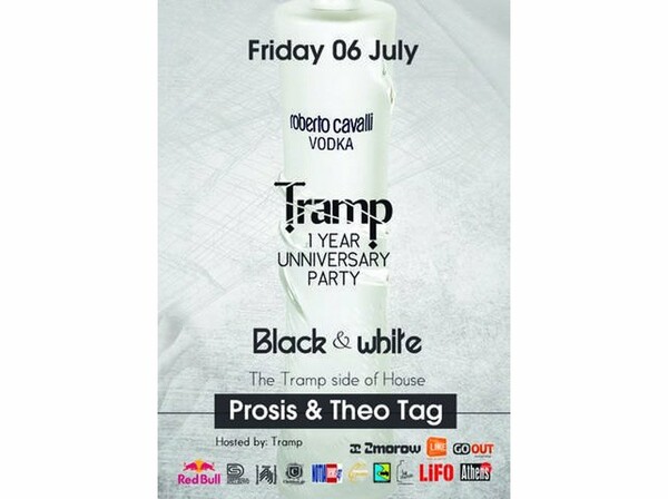TRAMP