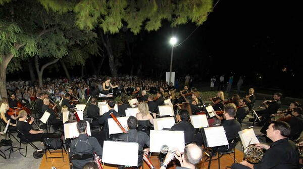 Συναυλία του 5ου Masterclass Διεύθυνσης Ορχήστρας 
