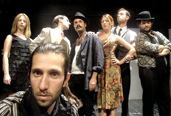 La Moscheta