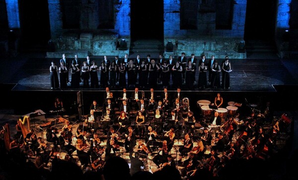 Συμφωνική Ορχήστρα δήμου Αθηναίων, Μουσικές του ήλιου και της θάλασσας