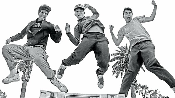 Όταν οι Beastie Boys σάμπλαραν Μπιθικώτση