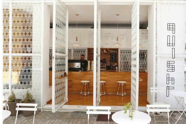 Quishr Speciality Coffeeshop