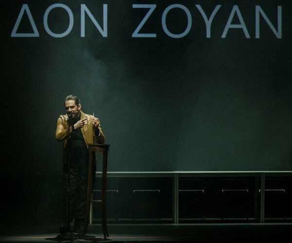 Κριτική της παράστασης «Δον Ζουάν» του Μιχαήλ Μαρμαρινού. Από την Λουίζα Αρκουμανέα