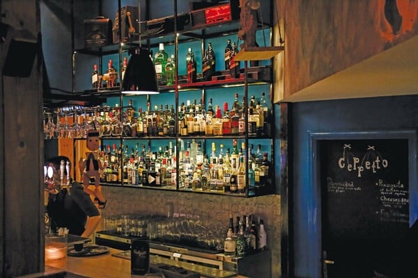 Geppetto The Bar