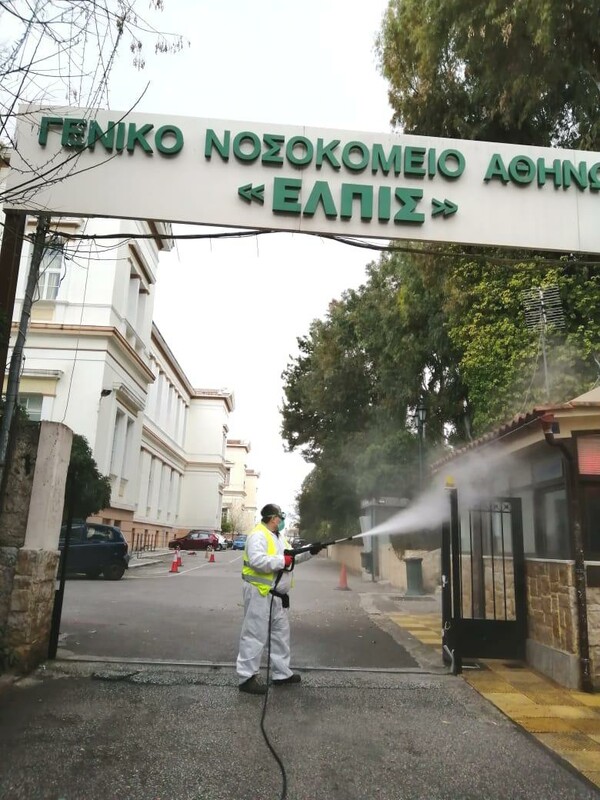 Κορωνοϊός: Καθημερινή απολύμανση των δημόσιων νοσοκομείων από τον Δήμο Αθηναίων