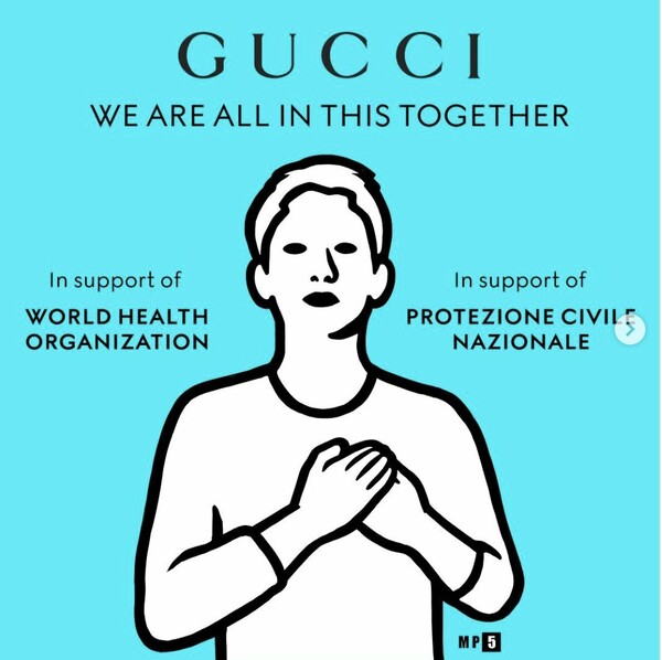 Ο Παγκόσμιος Οργανισμός Υγείας θα χρησιμοποιεί τα social media της Gucci