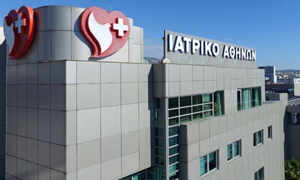 Το «Ιατρικό Αθηνών» παραχωρεί δωρεάν στο υπουργείο Υγείας τη νοσηλευτική του μονάδα στο Περιστέρι